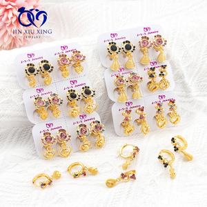 ต่างหูแบบห่วง JXX JEK-20 สไตล์คลาสสิก ประดับคริสตัลโมเสกสุดหรูหรา - Product Image 1