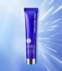 หน้ากาก pdrn แบบลอกออกได้สำหรับคืนความอ่อนเยาว์ให้ผิวดูแลรูขุมขนต่อต้านริ้วรอย - Product Image 2