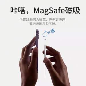 Funda de Celular de Lujo en Cuero Sintético Texturizado para G 5G 2022 Resistente a Impactos - Product Image 3