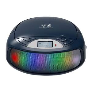 Reproductor de CD Portátil Personalizado de Fábrica con Bluetooth, Altavoz Integrado, Control Remoto, Reproductor de Música Recargable por USB, Altavoz para Estudio y Hogar - Product Image 2