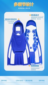 xinyixuan Palmes de natation courtes en silicone noir, réglables, à talon ouvert, antidérapantes pour la plongée en apnée, la plongée libre et l'entraînement - Product Image 5