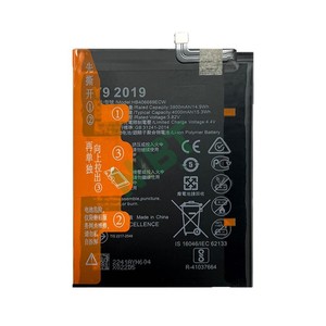 <span class=keywords><strong>แบ</strong></span><span class=keywords><strong>ต</strong></span>เตอรี่ลิเธียม<span class=keywords><strong>แบ</strong></span>บชาร์จได้ <span class=keywords><strong>HB406689ECW</strong></span> สำหรับ Y7 Prime 2017/Y9 2018 ใช้ได้ ขายส่ง - Product Image 5