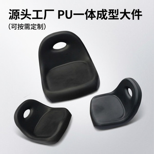Pu Foam Car Seat <b>Cushion</b> <b>Rectangular</b> Trapezoid Airbag Clamping Massage Pillow For Head Neck Waist Hips Legs Back - Product Image 2
