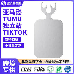 Planche à découper en acier inoxydable en forme de cerf, antibactérienne, double face, pour steak, pizza, fête, plateau de cuisine durable - Product Image 3