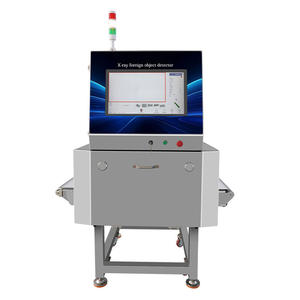 食品加工業界向け自動工業用金属探知機 X線異物検出器 - Product Image 4