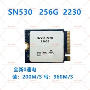 솔리드 스테이트 드라이브 M.2 휴대용 하드 드라이브 카메라 CFE 카드 SN530-2230 256GB - Product Image 3