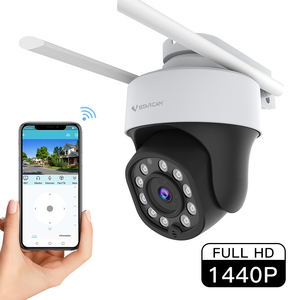 Vstarcam वायरलेस निगरानी वाईफ़ाई कैमरा 5G वाईफ़ाई सीसीटीवी कैमरा ध्वनि और प्रकाश अलार्म नेटवर्क सुरक्षा वाईफाई कैमरों - Product Image 2