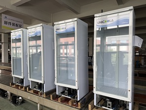 Vitrine réfrigérée à air, refroidisseur, réfrigérateur à <span class=keywords><strong>prix</strong></span> avantageux - Product Image 3