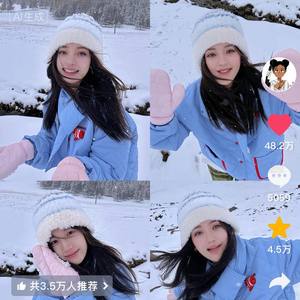 Gorro de Pescador de Invierno Informal para Mujer, Cálido, Grueso, de Punto, Adelgazante, de Felpa, para Cabezas Grandes, Disponible para Dropshipping - Product Image 4