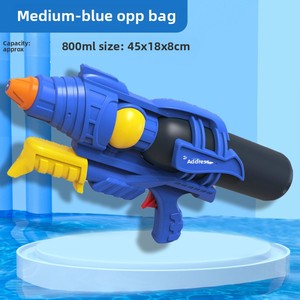 Children's Plastic Water-Saving Gun Toy Pull-Style Spraying Large Hot Summer Fight <strong>Boy's</strong> Festival Gadget Beach - Product Image 2