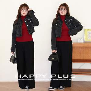 Veste en jean rétro Runqi avec strass rouges et pantalon large noir pour femme - Tenue décontractée N9061 - Product Image 3