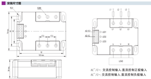 QSQF600A60 60A 600V крепление панели SSR 3 фазы твердотельное реле Модуль заднего хода <span class=keywords><strong>SCR</strong></span> выход - Product Image 4