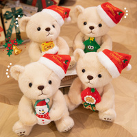 Lindo Oso de Peluche Navideño con Gorro de Santa Claus, Juguete de Peluche Suave con Decoración Navideña para Niños, Regalo de Cumpleaños y Navidad