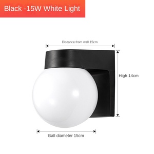 Lámpara de pared de bola LED E27 Simple moderna impermeable interior y exterior para iluminación de cabecera de dormitorio de hogar - Product Image 2