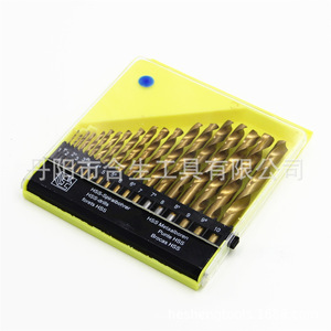 Mr <b>Drill</b> Titanium Plated Metric Jobbers Length <b>Drill</b> <b>Bits</b> 1.5 2.5 3 3.5 4 4.5 5 5.5 6 6.5mm Straight Shank Twist <b>Drill</b> Set - Product Image 3