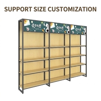 Étagère de supermarché réglable et durable en grain de bois, avec cadre métallique et revêtement en poudre époxy, installation rapide, présentoir multi-usages