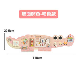 Pannello Creativo Montessori da Parete, Tavola delle <span class=keywords><strong>Attività</strong></span>, Gioco Sensoriale Educativo per Bambini e Bambine, Adatto per l'<span class=keywords><strong>Autismo</strong></span> - Product Image 6