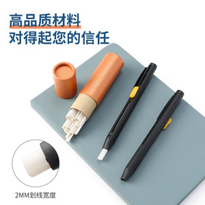 Warmte Uitwisbare Krijt Pen Set 2 Pen Met 20 Navullingen Quilten, Naaien, Knutselen En Kleermakerij - Product Image 6