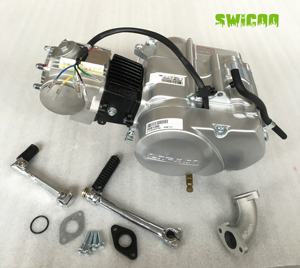 <span class=keywords><strong>Moteur</strong></span> de démarrage haute Performance <span class=keywords><strong>4</strong></span> <span class=keywords><strong>temps</strong></span> <span class=keywords><strong>50cc</strong></span> 70cc 90cc pour CRF50 CRF70 KLX Pit Bike - Product Image 5