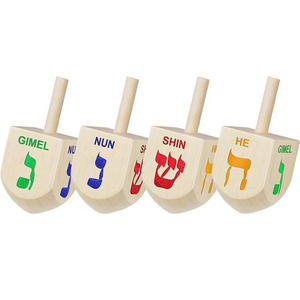Fabrik Großhandel benutzer definierte Judentum Urlaub Geschenk jüdischen Chanukka Holz Dreidel Geschenke Judaica Chanukka Holz Dreidel Spielzeug - Product Image 2