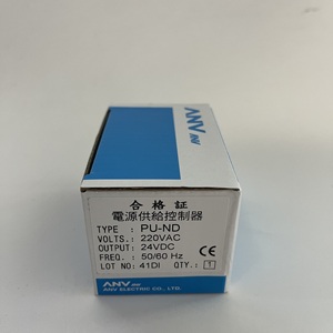 ตัวควบคุมแหล่งจ่ายไฟ ANV รุ่น PU-ND - Product Image 1