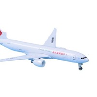 Metal Airplane Model Civil C919 With Wheels Aircraft Plane Model Gift