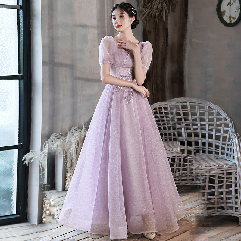 สีม่วง