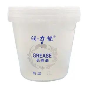 best multi purpose Lubricating grease Industrial grease polyurea compound aluminum base grease Lubricant