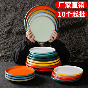 Assiettes en mélamine rondes, couleur unie, pour restaurant, hôtel, fête - Product Image 4