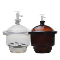 Déshydrateur en verre transparent de laboratoire de 300 mm 400 mm avec plaque en porcelaine