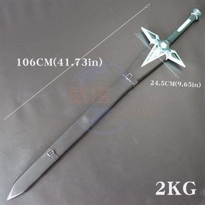 Venta al por mayor Sword Art Online Armas Modelo Cosplay Prop Espadas de juguete para <span class=keywords><strong>Kirigaya</strong></span> <span class=keywords><strong>Kazuto</strong></span> - Product Image 2