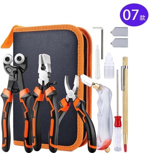 Kit professionnel de pinces à mosaïque et d'outils pour vitraux avec pinces à double roue et pinces de brisage pour l'art du verre et les loisirs créatifs - Product Image 1