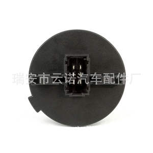 Résistance de soufflerie 6445XE 12V pour véhicules Peugeot Citroën, pièce de rechange - Product Image 2