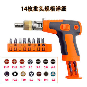 Ratchet <b>Screwdriver</b> Set 2882A Orange Chrome Vanadium Steel Bits Multi <b>Angle</b> Adjustable Household Repair Tool - Product Image 5