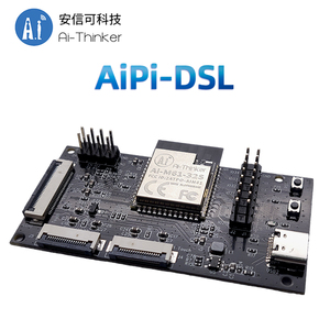 Carte de développement d'écran WiFi6 open source Ai-Thinker AiPi-DSL 1.28 " 2.4 " 3.5 " - Product Image 5