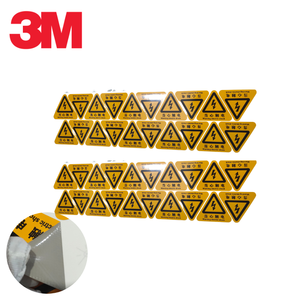Servicio Personalizado Integral: Piezas de Vinilo Fundido 3M 180C Cortadas con Precisión para Etiquetas de Advertencia de Equipos y Pegatinas de Marca - Product Image 2