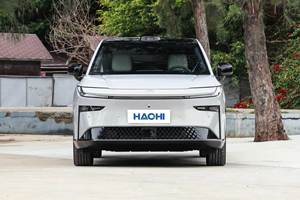 Véhicule Électrique Neuf en Promotion Platinum 3X 2025, Autonomie NEDC 430-610km, <span class=keywords><strong>SUV</strong></span> Compact 5 Portes 5 Places 100% Électrique, Fabriqué en Chine, Livraison Rapide - Product Image 3