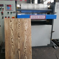 Machine de gaufrage sur mesure pour PVC/MDF, machine de gaufrage à grain de bois