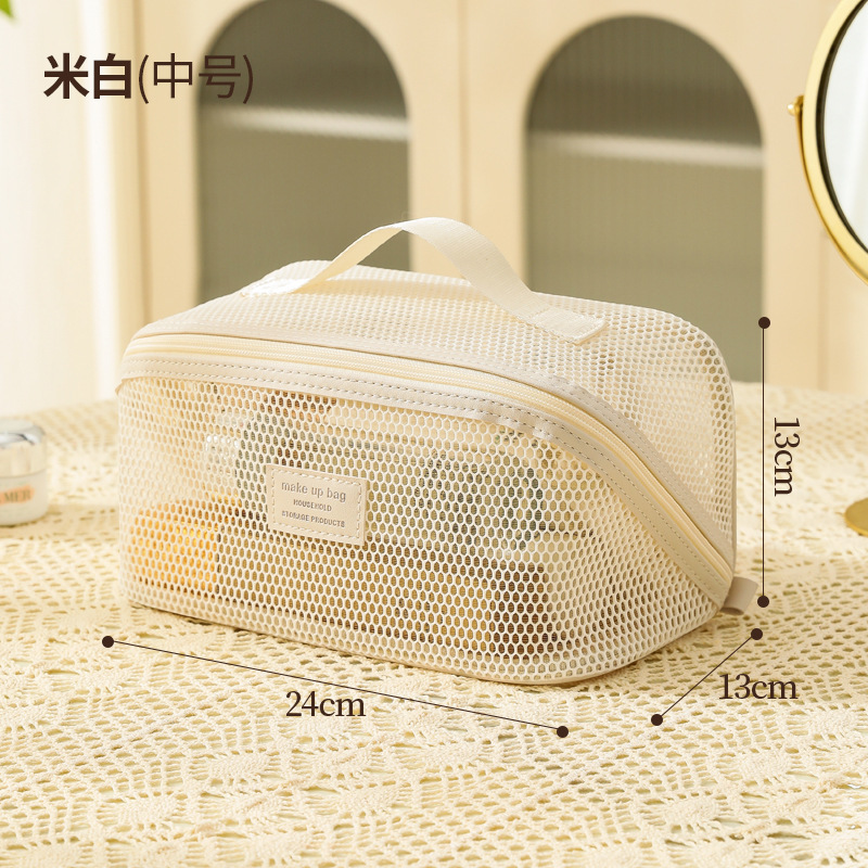 white -  M [pillow bag]