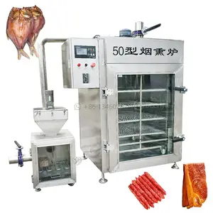 Stainless steel smoked catfish oven/industrial smoke house/sausage smoking machine price