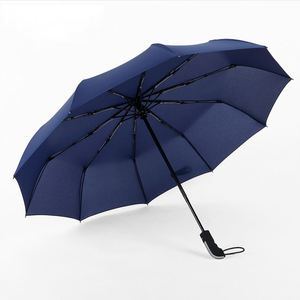 ร่มกันฝนราคาถูกสั่งทำขายส่ง 10K สำหรับสินค้าส่งเสริมการขาย - Product Image 5