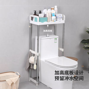 批发3层马桶洗衣机货架节省空间浴室储物架KR-01 - Product Image 5