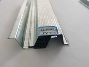 El Techo Está Hecho de Placas de Yeso con Perfil Omega y Tubos Metálicos Galvanizados - Product Image 5