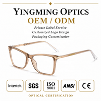 Montures de lunettes classiques rectangulaires en acétate pour hommes avec charnière à ressort et motif imprimé