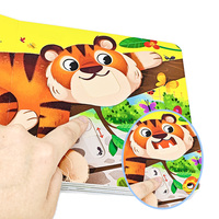Livre d'activités personnalisé à pousser et à tirer avec éléments mobiles coulissants, éducatif pour enfants, impression de livres