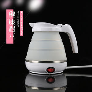 Bouilloire électrique portable Fulanke 1L pliable, mini, avec arrêt automatique et protection contre l'ébullition à sec - Product Image 2