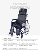Chaise de toilette inclinable à dossier haut de qualité supérieure Karma, fauteuil roulant avec repose-jambes élévateur, pliable, léger, pour usage clinique, en acier