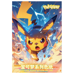 YZ Wholesale Nuevas Cajas de Acrílico para Tarjetas, Cajas Sorpresa de Fan Art, Regalos Artísticos, Tarjetas de Colección de Arte Chino, Caja de Sobres de Pokémon, Juegos de Mesa - Product Image 1