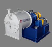Centrifugeuse à piston à deux étages HR300-N pour la déshydratation industrielle du sel, destinée au traitement du NaCl et du sel marin