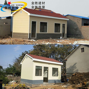 Casa Prefabricada Jin Sheng, Estructura de Acero Ligero, Villa Moderna para Construcción Rural - Product Image 2